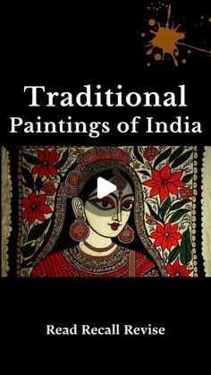 the book cover for traditional paintings of india by read recall revise, with an image of