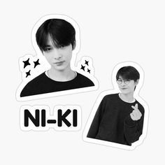 Enhypen Logo, Sticker Kpop, Sunoo Niki, Y2k Stickers, Modern Disney Characters