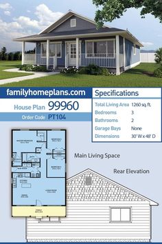 the floor plan for this house is shown in blue and white, with an attached porch