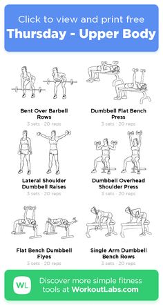 an exercise poster with instructions to do the same exercises for each person in this workout