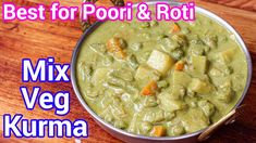 Vegetable Kurma Recipe, Veg Kurma Recipe, Veg Kurma, Vegetable Korma, Korma Curry, Hebbars Kitchen, Kurma Recipe, Mix Veg