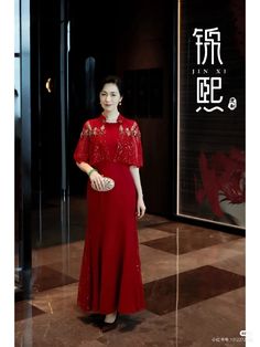 Barbie Dress Fashion, Barbie Dress, Tea Ceremony, Dress Fashion, Style Dress, Chinese Style, Red Carpet, Ivy