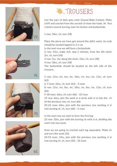 instructions for crocheted slippers with text describing how to knit them and how to use them