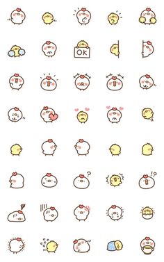 the different types of emoticions are shown in this screenshoter's image