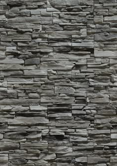 a stone wall that looks like it is made out of wood