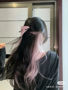 Hair Color Ideas Asain, Cute Hair Korean, Dyed Hair Inspiration Pink, Coquette Hair Color, Ulzzang Hair Color, Pink Balayage Black Hair, Korean Dyed Hair, Subtle Pink Hair, Pink Dyed Hair