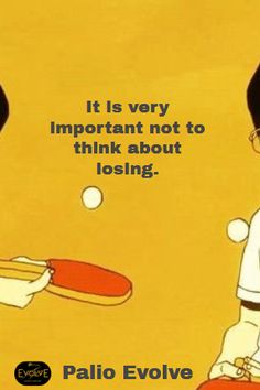 an animated image of two people playing ping pong with one person holding a racket