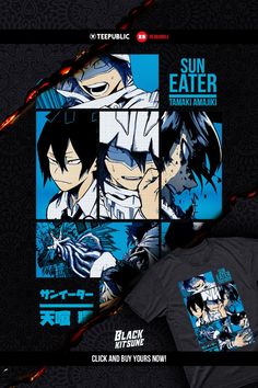 an image of some anime characters on a t - shirt with the words sun eater