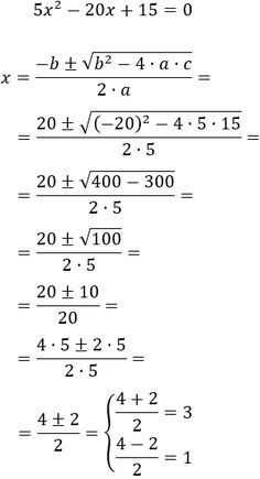 the answer is to find whether two numbers are mixed