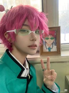 Kusuo Saiki Cosplay, Nuh Uh Reaction Pic, Saiki Cosplay, Saiki Kusuo Cosplay, Saiki K Cosplay, Red Hair Cosplay, Kusuo Saiki, Saiki K, Hxh Characters