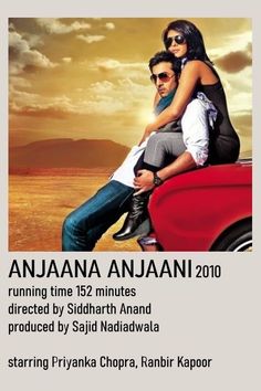 the poster for an upcoming film is shown with two people sitting on top of a red car