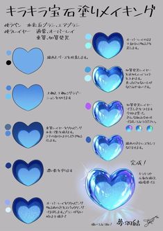 some blue hearts with different shapes and sizes