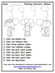 the worksheet for children to learn how to read balloons