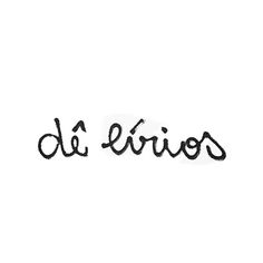 the word de livies written in cursive writing on a white paper background