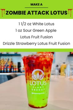 Lotus Fruit Fusion Recipes, Lotus Energy Drink Combinations, Lotus Energy Drink Recipes, Lotus Drink Recipes, Lotus Drink Flavors, Lotus Energy Drinks