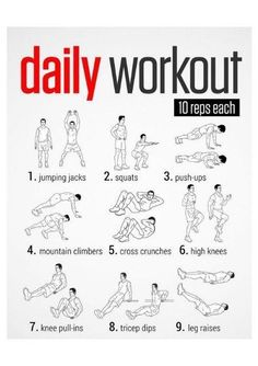 an exercise poster with instructions to do the daily workouts for men and women, including exercises