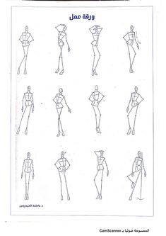 the instructions for how to draw an egyptian woman in different poses and body shapes, including head