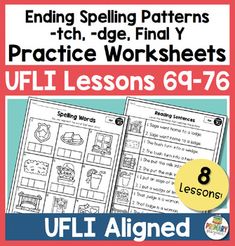 two worksheets with the words ufli aligned on them, including an image of