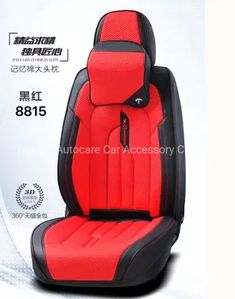 Car Accessories Car Decoration Car Seat Cushion Universal Fashion Pure Red Leather Auto 9d Car Seat Cover, Car Seat Cover, Car Seat Cushion, Model NO. ASC2015D Car Cushion Type Nine Piece Suit Four Seasons Cushion Health Air Cushion Summer Cushion Leather Car Seat Transport Package Cartons Specification Export Standard Trademark AUTOCARE Origin China HS Code 6304939000 Production Capacity 20000 Sets/Month Cushion Type: Full Set Material: 100% Polyester Technics: Knitted Seasonal Classificatio... Leather Car Seats, Car Sun Shade, Car Seat Cushion, Car Decoration, Cars Organization, Accessories Car, Auto Car