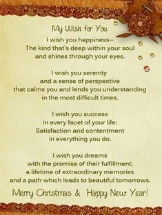 a poem written in the language of christmas and new year's greetings for someone