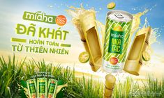 an advertisement for matcha tea in the grass