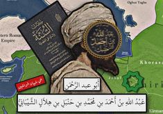 a map with arabic writing and an image of a man holding a book in his hand