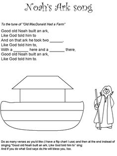 noah's ark song worksheet for kids to learn how to read it