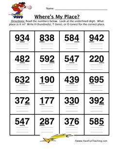 a printable worksheet for rounding numbers to the nearest place with pictures on it