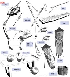 Materi Bahasa Jepang, Fantasy Props, Character Design References