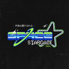 the logo for space star gaze