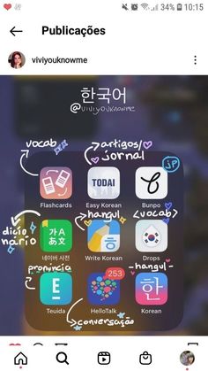 an iphone screen with various stickers on it and the caption in different languages