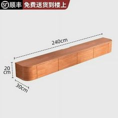 a wooden shelf with measurements for it