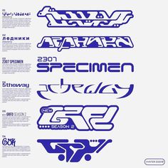 some type of font and numbers that are in different colors, shapes, and sizes