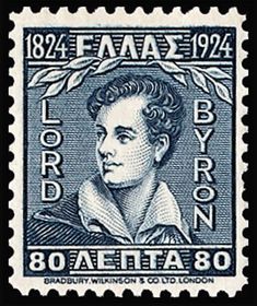 a stamp with the portrait of lord byron on it's front and bottom corner