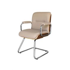 an office chair with metal legs and beige leather upholstered seat, viewed from the front