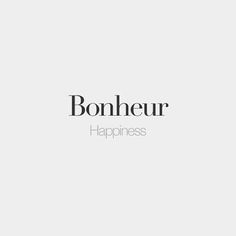 the logo for bonheur happiness is shown in black and white on a gray background