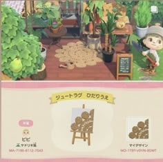 an animal crossing game is shown in the background and on the screen, there are various plants