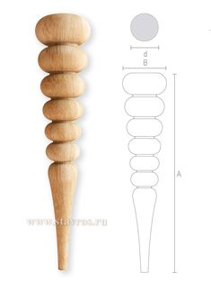 the wooden dowe is shown with measurements and measurements for each piece in this image