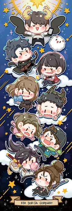 an image of some cartoon characters with stars in the sky and clouds behind them,