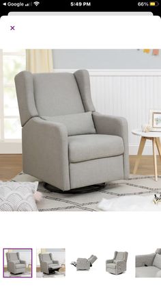 a gray recliner sitting on top of a white rug