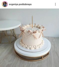 a white cake sitting on top of a table