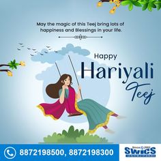 a woman sitting on a swing with the words happy harvyali tej