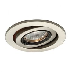 an image of a recess light on a white background