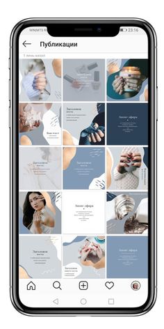 an iphone screen showing different images and text on the same page, including hands holding something