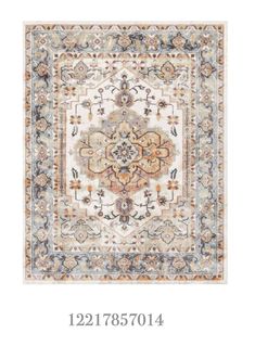 an area rug with different colors and patterns on the bottom, in front of a white background