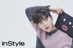 Look #04 Lee Jong Suk Model, Hot Korean Actors, K Movies, Park Chang Ho, Oppa Korea, Asian Boyfriend