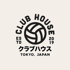 the club house logo is shown in black and white, with an image of a volleyball ball