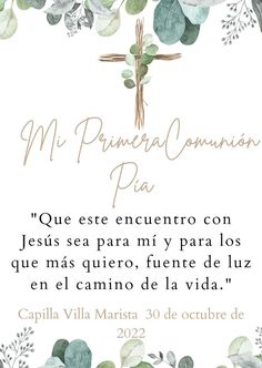 Baptism Party Boy, Communion Invitations Boy, Recuerdos Primera Comunion Ideas, First Communion Cards, Confirmation Cards, First Communion Decorations, Communion Decorations, First Communion Favors, First Communion Invitations