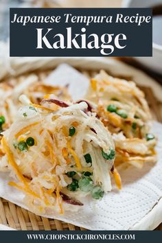 japanese tempura recipe kakige with text overlay