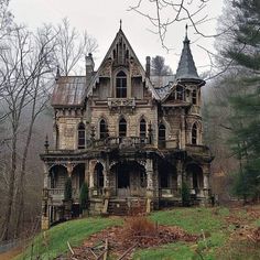 an old abandoned house in the woods